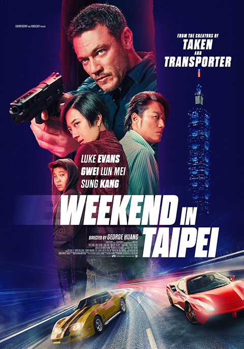 مشاهدة فيلم Weekend in Taipei 2024 مترجم اون لاين