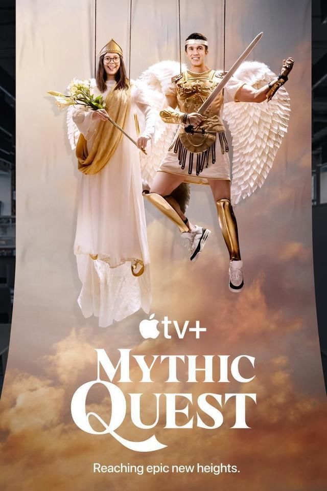 مسلسل Mythic Quest الموسم 4 الحلقة 4 مترجمة