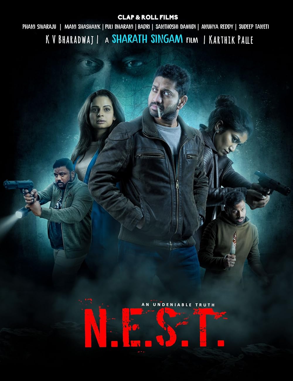 مشاهدة فيلم N.E.S.T. 2025 مترجم اون لاين